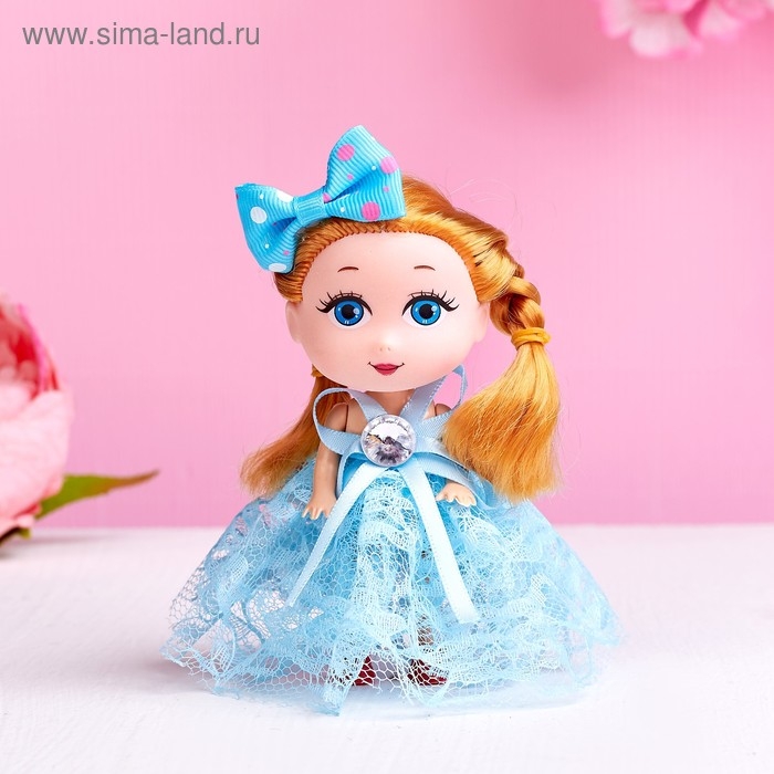 Кукла малышка &laquo;Ты лучше всех!&raquo;, МИКС