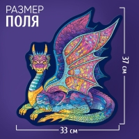 Фигурный пазл &laquo;Крылатый дракон&raquo;, 168 деталей