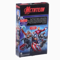 Фигурка &laquo;Мстители. Капитан Америка&raquo;, MARVEL