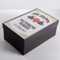 Набор коробок 6 в 1, упаковка подарочная, &laquo;Лучшему во всём&raquo;, 20 х 12,5 х 7,5 - 32,5 х 20 х 12,5 см