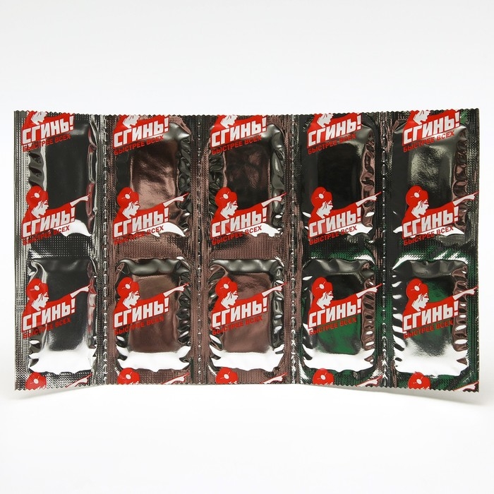 Пластины от моли "Сгинь!", Японский дифумол, 10 шт