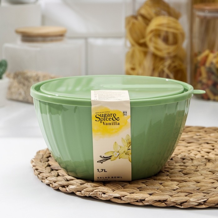 Салатник с крышкой &laquo;Fiesta&raquo;, 1,7 л, цвет МИКС