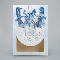 Коробка подарочная новогодняя складная &laquo;Снежный шар&raquo;, 15 х 7 х 22 см, Новый год