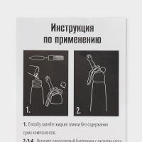 Кремер - сифон для взбивания сливок KONFINETTA, 500 мл, цвет серебристый