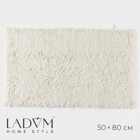 Коврик для дома LaDо́m, букли, плотность 1400 г, 50&times;80 см, цвет белый