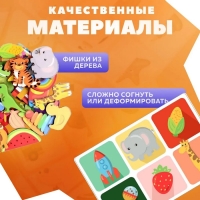 Лото Baby Toys &laquo;Тактильное&raquo;