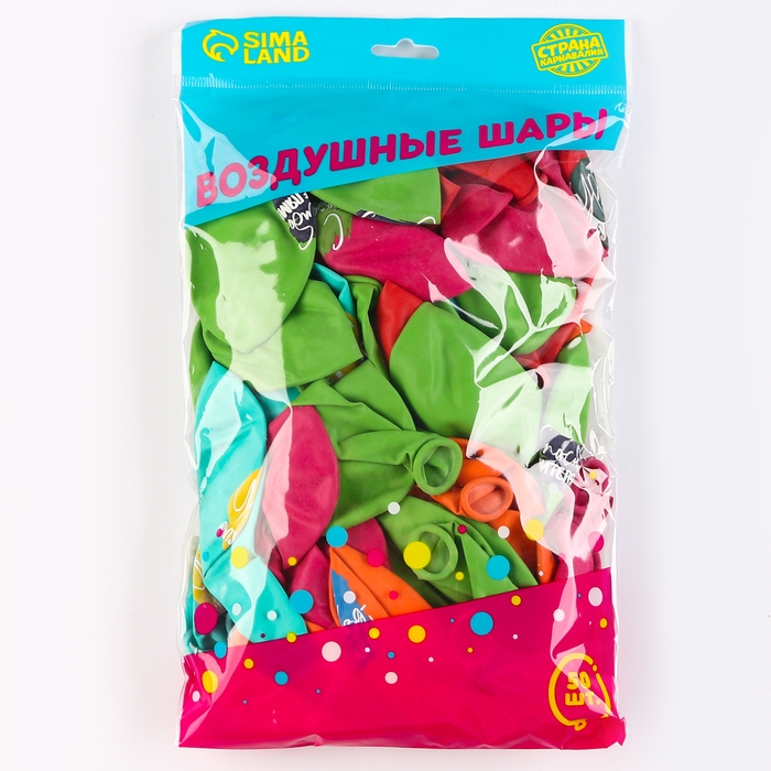 Воздушный шар латексный 12" &laquo;Ура, выпускной&raquo;, пастель,  50 шт., МИКС