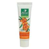 Крем для лица &laquo;Облепиховый&raquo;, витаминный, 40 мл
