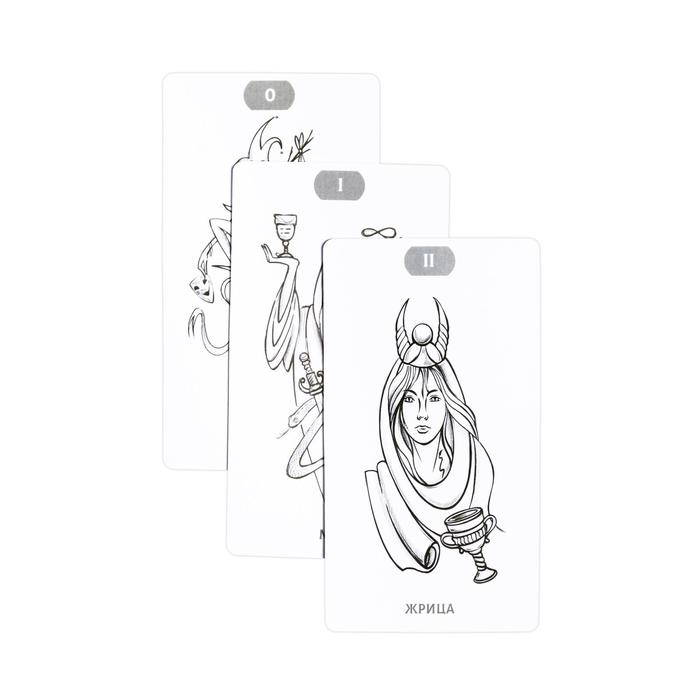 Таро &laquo;Светлый Дух&raquo;, 78 карт (6х11 см), 16+