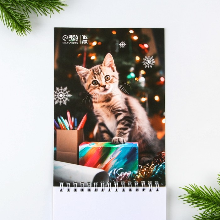 Новый год. Скетчбук А5 40 л в тонкой обл на гребне 100г/м2 &laquo;Уютного Нового года&raquo;