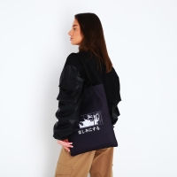 Шопер детский для девочки без застёжки, цвет чёрный