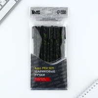 Ручка шариковая синяя паста, 0.7 мм &laquo;Самолеты&raquo; пластик