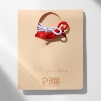 Браслеты &laquo;Неразлучники&raquo; ассоль, клоун и шары, цвет бело-красный