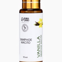 Эфирное масло "Ваниль", 10 мл, с пипеткой