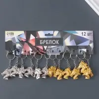 Брелок металл "Голова лошади" МИКС 3,5х3,5х1,2 см