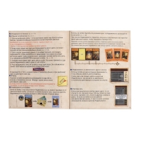 Настольная экономическая игра &laquo;Магиполис&raquo;, 2-8 игроков, 12+