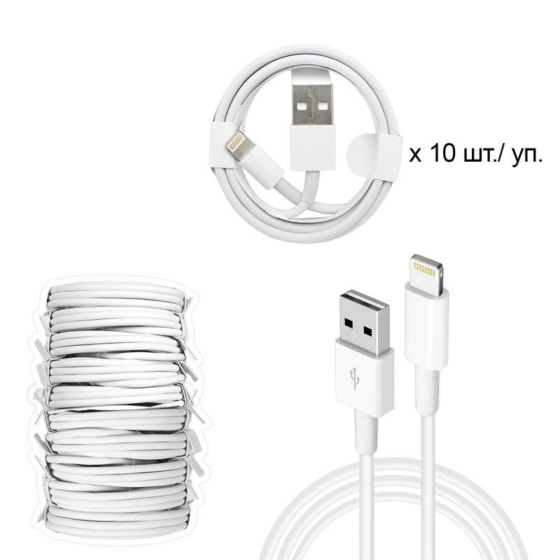 Кабель USB Lightning 1M JBH качества AA (10 штук в упаковке)