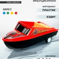 Лодка инерционная &laquo;Гавань&raquo;, МИКС