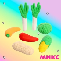 Игровой набор ластиков &laquo;Овощи&raquo;, 8 шт., МИКС
