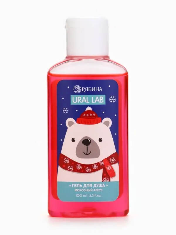 Ural Lab Милые персы гель для душа, морозный арбуз, 100 мл