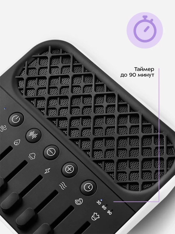 Генератор белого шума КТ-3752 - 5 Вт