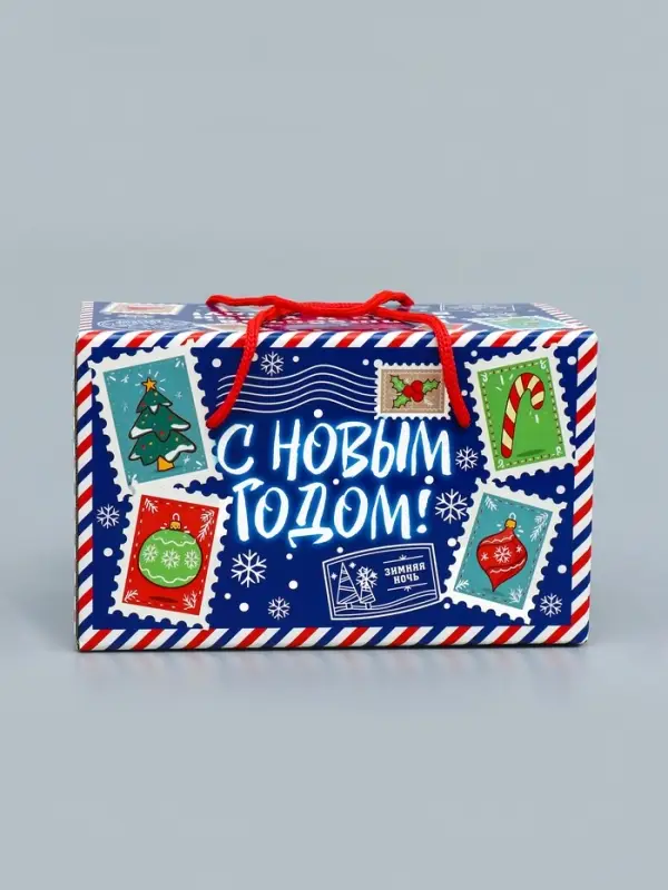 Подарочная новогодняя коробка &laquo;Долгожданная&raquo; , Посылка 20&times;12&times;12 см