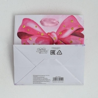 Пакет подарочный ламинированный квадратный, упаковка, &laquo;Поздравляю!&raquo;, 14 х 14 х 9 см