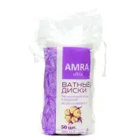 Ватные косметические диски Amra, 50 шт.