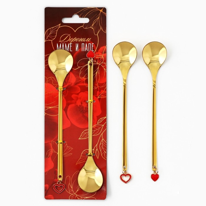 Ложки с подвесами &laquo;Дорогим маме и папе&raquo;, 2 шт., 3 х 15 см.