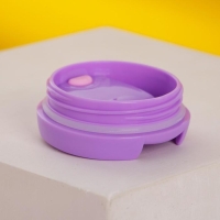 Термостакан &laquo;Градиент&raquo;, 250 мл