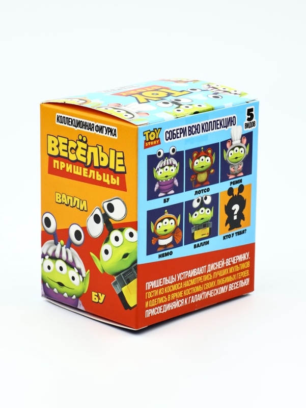 Disney_Коллекционная фигурка "Весёлые пришельцы", микс