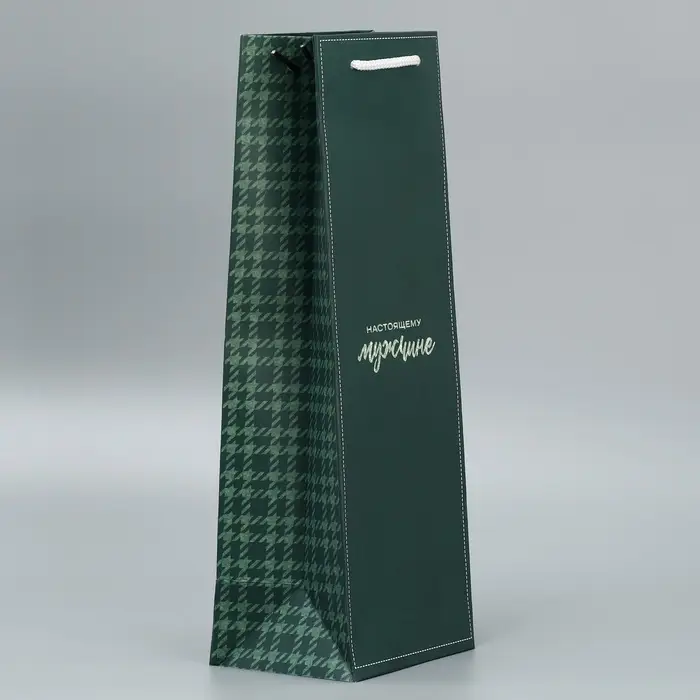 Пакет подарочный под бутылку, упаковка, &laquo;Мужчине&raquo;, 36 х 13 х 10 см
