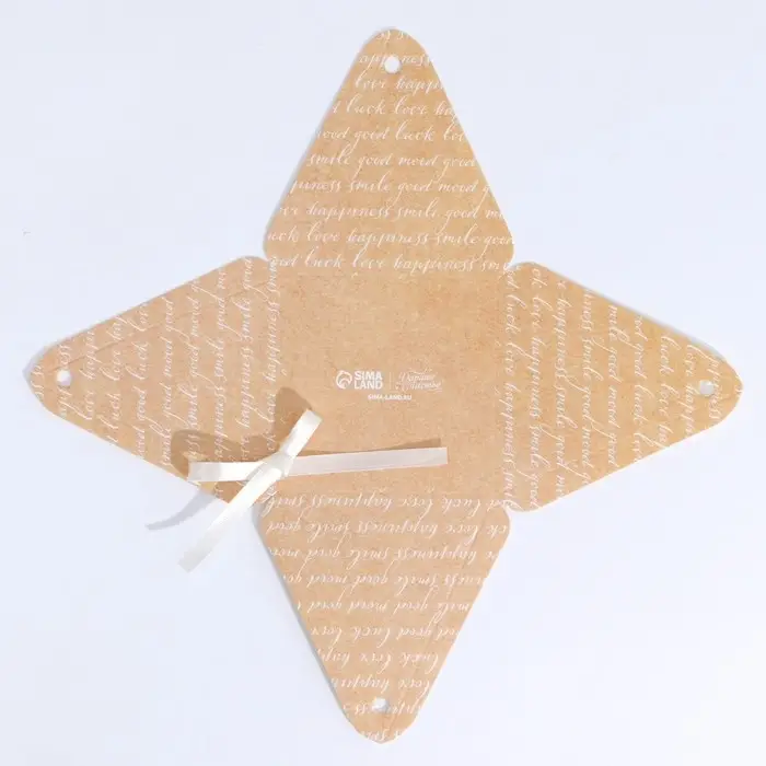 Коробка бонбоньерка, упаковка подарочная, &laquo;Крафт&raquo;, 7 х 7 х 7.5 см