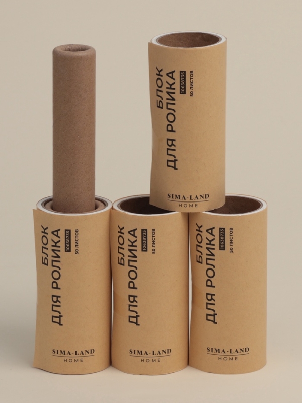 Ролик для одежды со сменными блоками SL Home, 4 шт по 50 листов, эко ручка, винтовая намотка