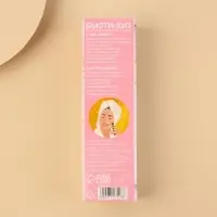 Мезороллер &laquo;Shine bright&raquo; 1 мм 540 игл