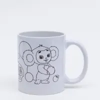 Набор кружка под раскраску "Апельсиновое чаепитие", 320 мл