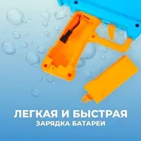 Генератор мыльных пузырей &laquo;Базука&raquo;