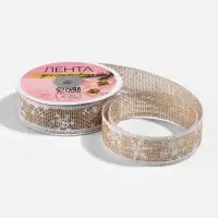 Лента текстильная 24мм*10&plusmn;0,5ярд(9,1м&plusmn;0,5м) снежинки бежевый/белый АУ