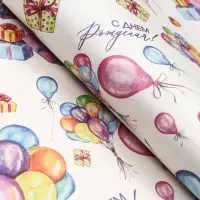 Бумага упаковочная крафт &laquo;Воздушный букет&raquo;, 60&times;90 см