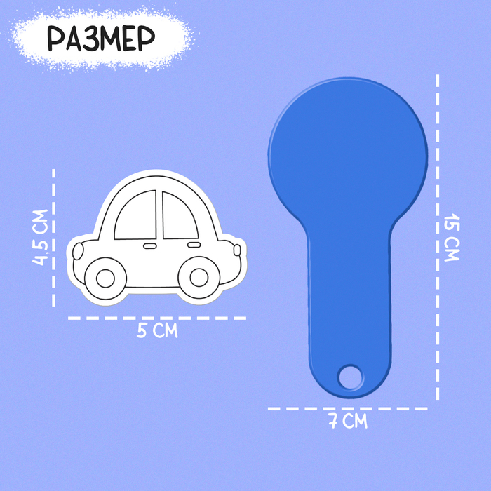 Развивающий набор &laquo;Цветные палитры&raquo;