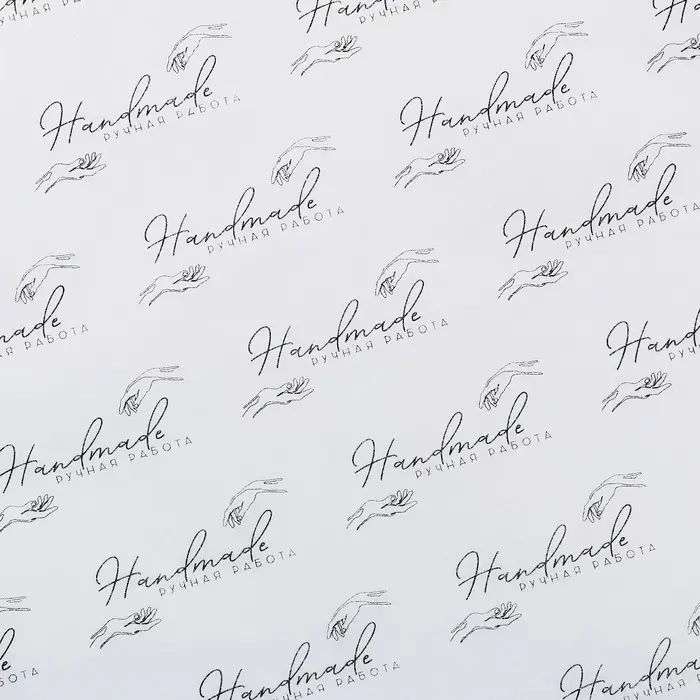 Бумага упаковочная тишью &laquo;Ручная работа&raquo;, 50 х 70 см