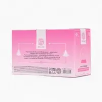 Гели для душа в форме ёлочных шаров Happy New Year, набор 2 шт х 245 мл, URAL LAB