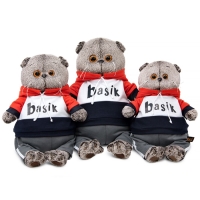 Мягкая игрушка "Басик в костюме в стиле спорт-шик", 22 см Ks22-288