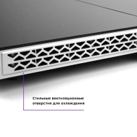 Инфракрасная плита настольная КТ-147 - 3100 Вт