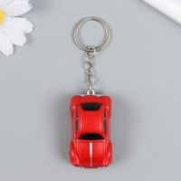 Фонарик кричалка на кольце "Автомобиль"  2,4х5,2х3 см