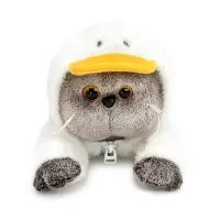 Мягкая игрушка "Кот Басик в худи "Гусик" лежачий, 19 см Kl19-002