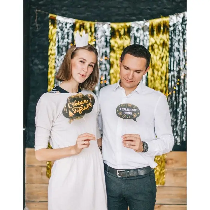 Дождик новогодний &laquo;Зимнее волшебство. Матовый&raquo;, L - 180 см, МИКС