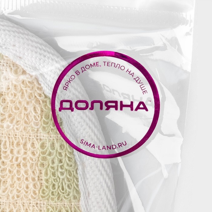 Мочалка для тела детская натуральная Доляна, с резинкой, 11,5&times;8 см, цвет МИКС
