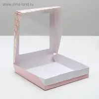 Кондитерская упаковка, коробка с ламинацией &laquo;Геометрия&raquo;, 20 х 20 х 4 см