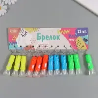 Фонарик брелок для ключей на кольце &laquo;Полоски&raquo;, светит, 6.5&times;2.5&times;2.5 см, МИКС